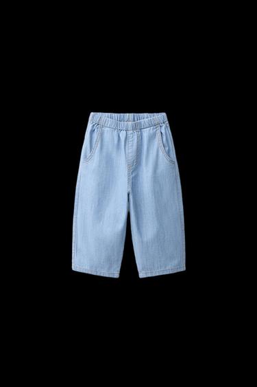 PANTALÓN DENIM - Azul medio de Zara - Imagen 0