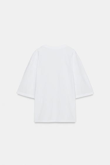 T-SHIRT OVERSIZE RUSTIQUE - Blanc de Zara - Image 2