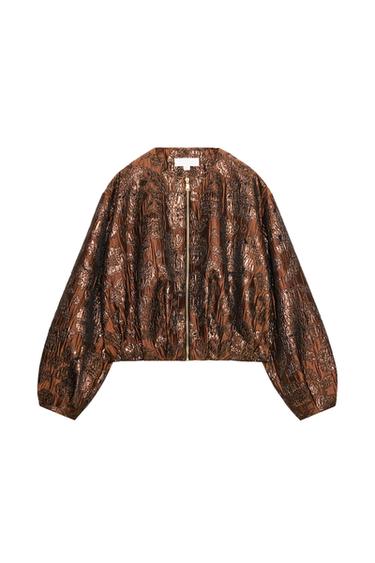 ΜΠΟΥΦΑΝ BOMBER ΖΑΚΑΡ ΜΕ ΓΥΑΛΑΔΑ