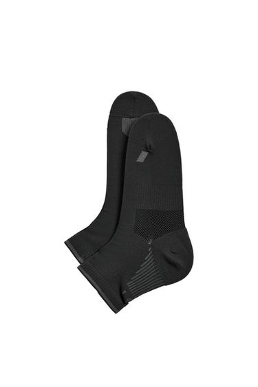 KOMPLET 2 PAROV TEHNIČNIH NOGAVIC ZA VADBO - Siva od Zare