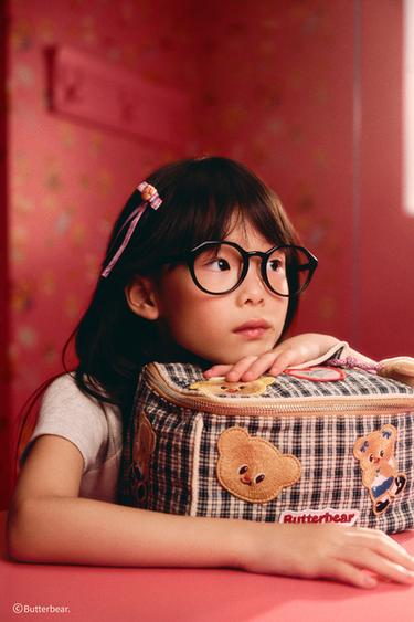 BUTTERBEAR © TOILETRY BAG - Blue by Zara - Image 0