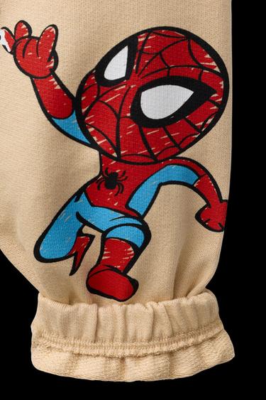 PANTALÓN JOGGER THE AVENGERS © MARVEL - Beige claro de Zara