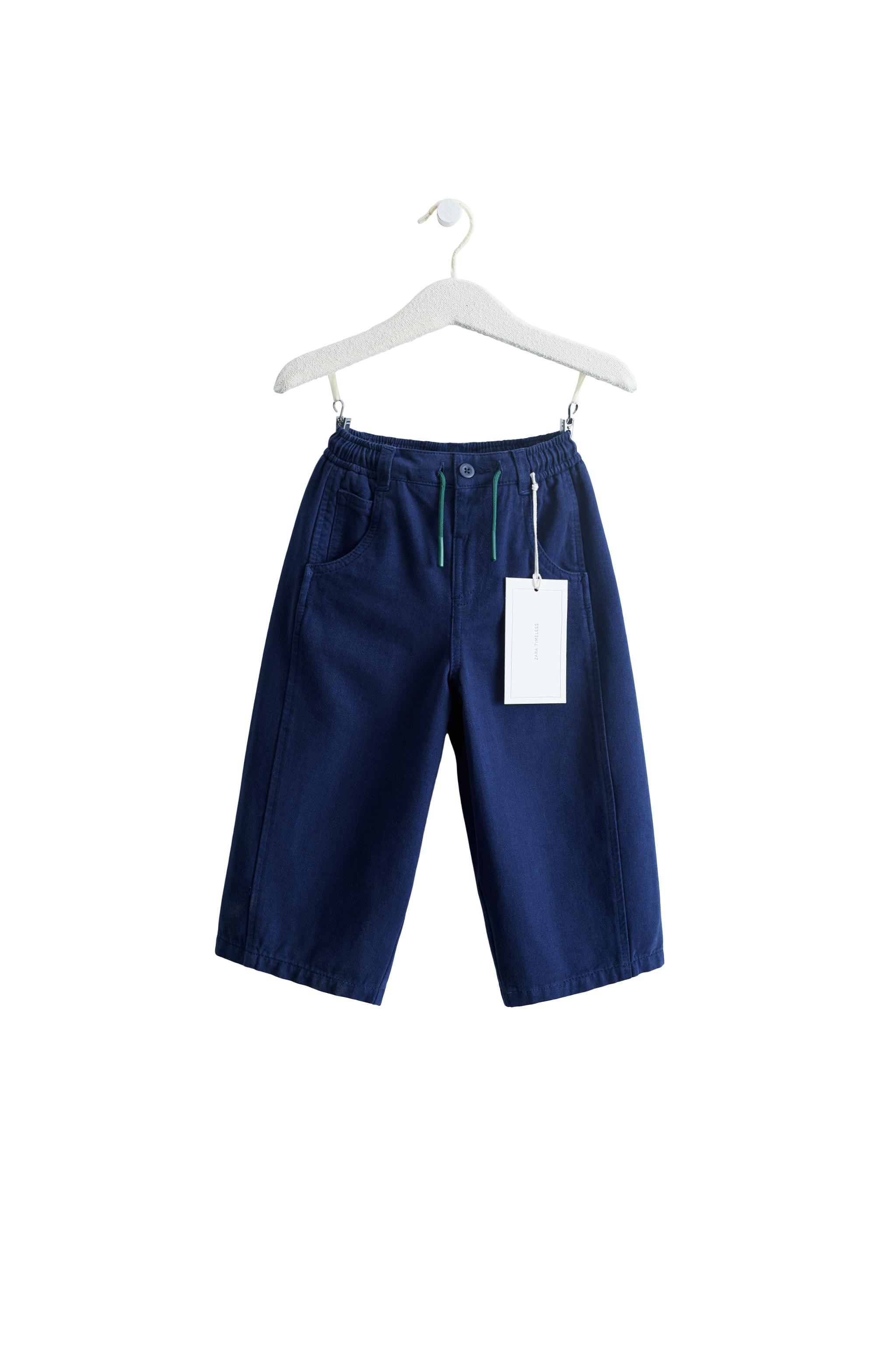 ZARA TIMELESS - BALLOON PANTS WITH CONTRASTING DRAWSTRINGS