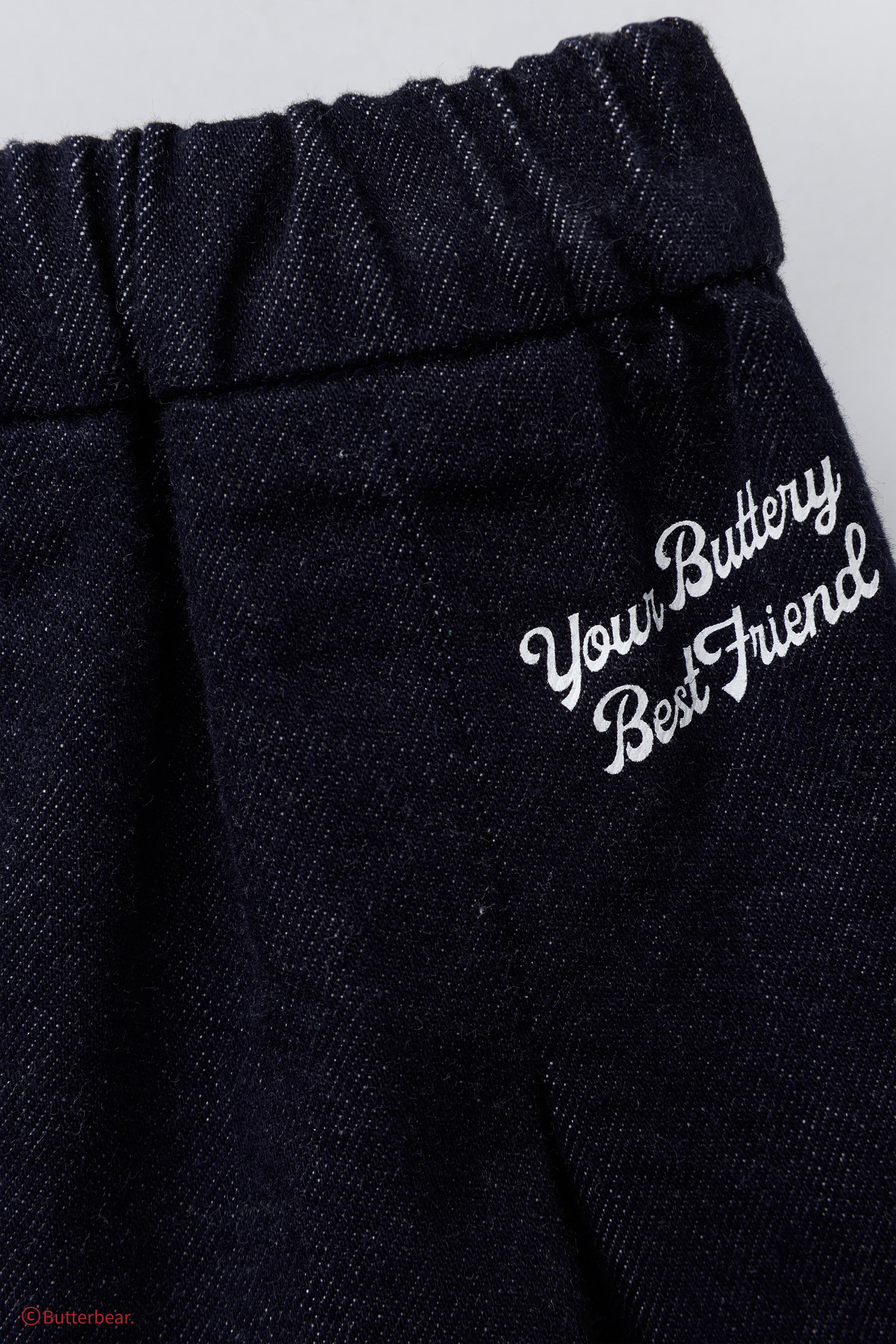 JUPE EN DENIM BUTTERBEAR ©