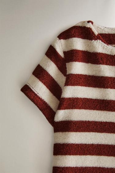 GRENOUILLÈRE PLAGE BÉBÉ ÉPONGE RAYURES - Écru / Marron de Zara - Image 1