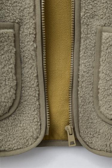 GILET EN PEAU LAINÉE SNOOPY PEANUTS™ - Beige clair de Zara - Image 5