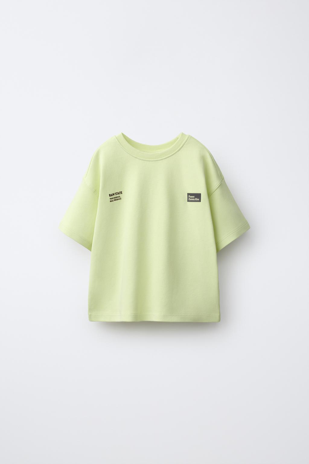 INTERLOCK PRINTED T-SHIRT