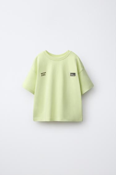 INTERLOCK PRINTED T-SHIRT - Neon yellow by Zara