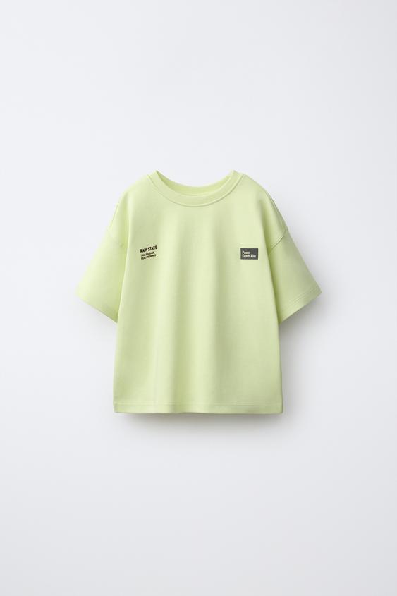 INTERLOCK PRINTED T-SHIRT - Neon yellow by Zara - Image 0