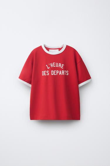 تيشيرت رياضي بكتابة - أحمر by Zara - Image 0