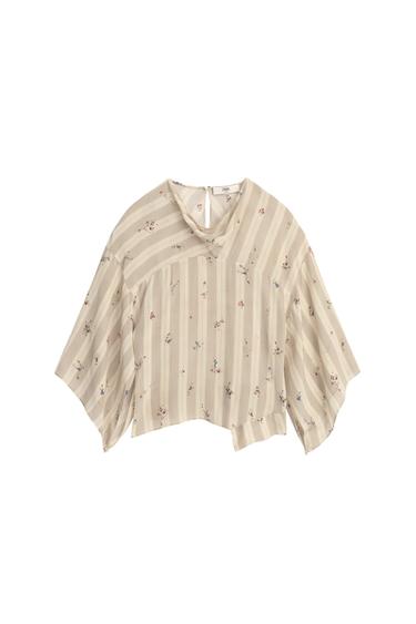Zara LIMITED EDITION FLORAL STRIPED BLOUSE - Printed