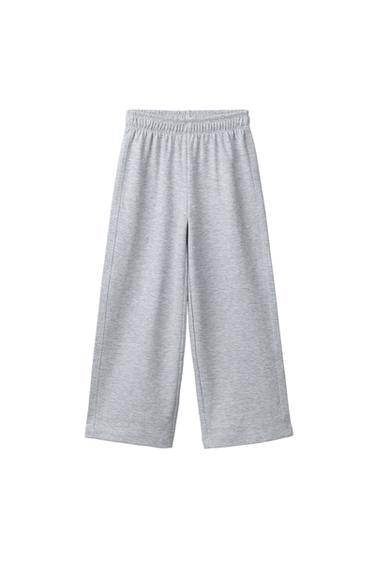 PANTALÓN WIDE LEG INTERLOCK - Gris vigoré de Zara