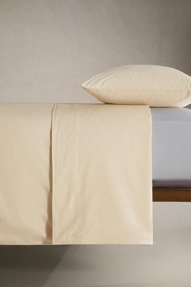 HOUSSE DE COUETTE IMPRIMÉ RAYURES - Vanille de Zara - Image 2