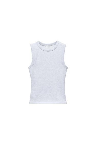 Front view of light grey vest top