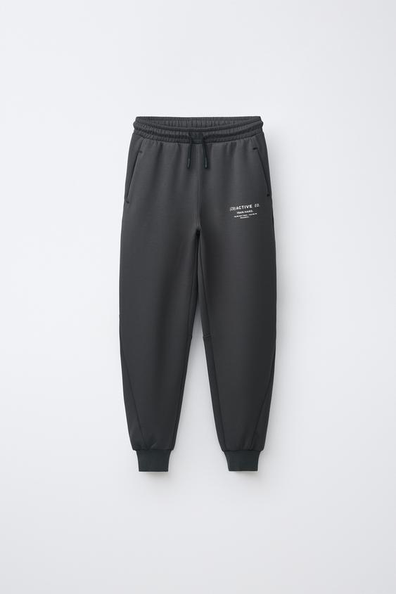 PANTALÓN SPORTY - Gris antracita de Zara - Imagen 0