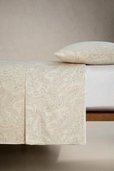 DRAP DE DESSUS SATIN PAISLEY - Beige de Zara - Image 2