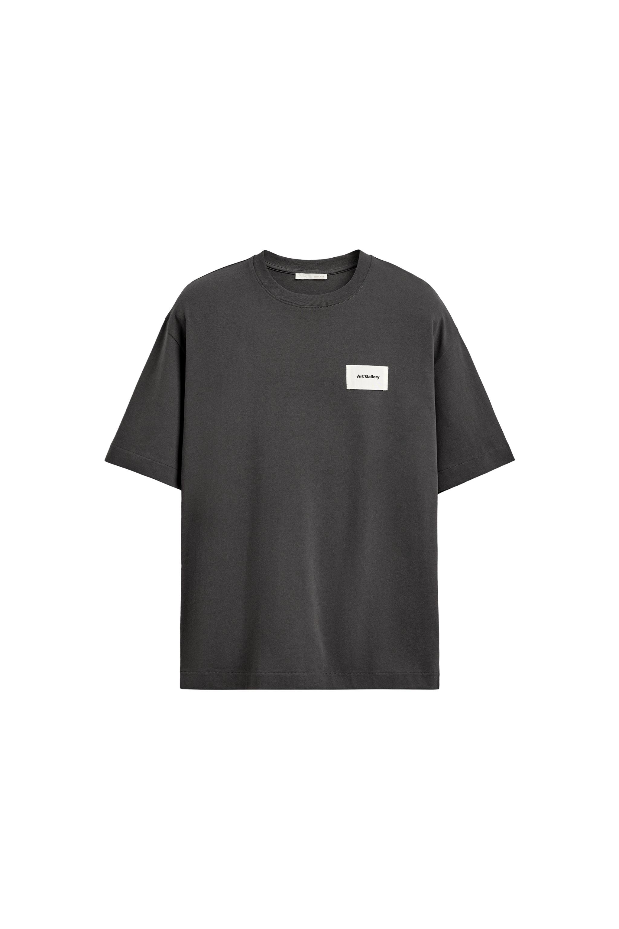 INTERLOCK WIDE FIT JOGGER PANTS