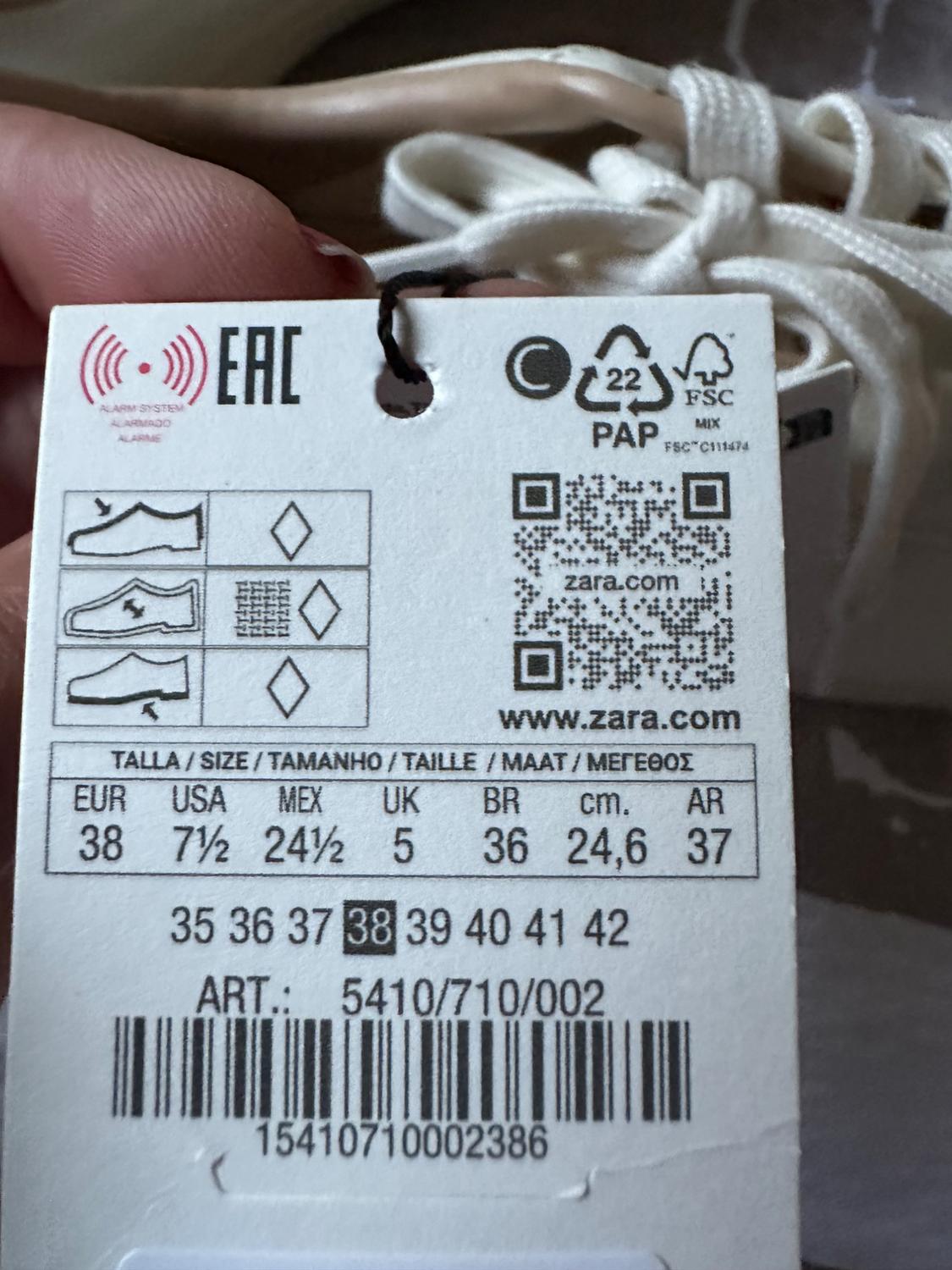 TRAINERS WITH HEEL TAB DETAIL - Image 4