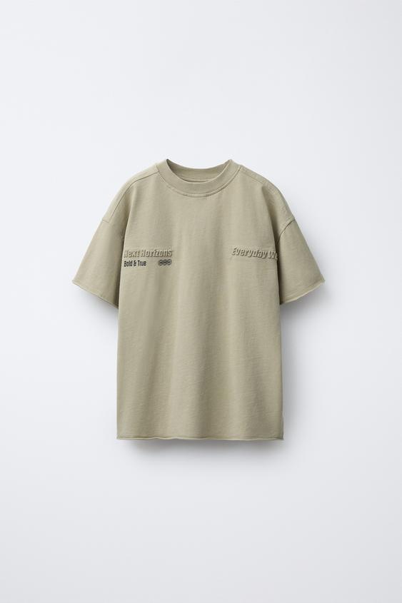 EMBOSSED PRINT T-SHIRT - stone by Zara - Image 0