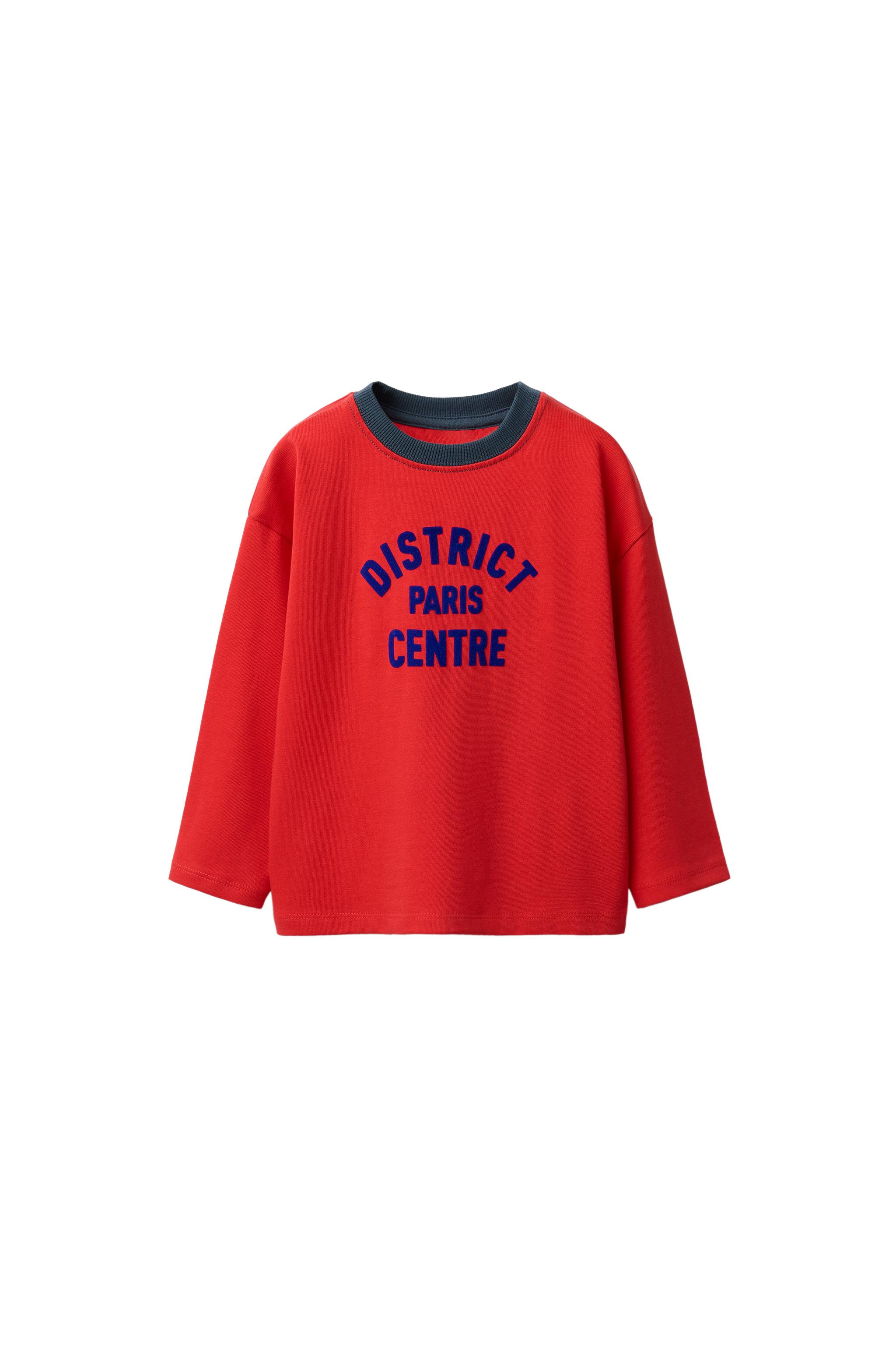 04456559600-f1.jpg?ts=