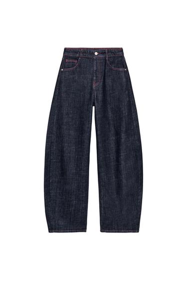 Z1975 ハイウエストバレルフィットデニムパンツブルーZaraのZ1975 ハイウエストバレルフィットデニムパンツ - ブルー