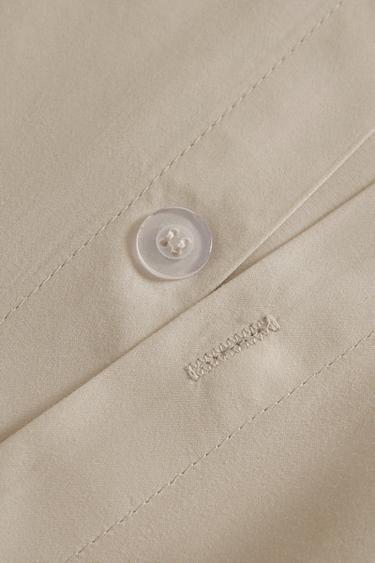 SATEEN DUVET COVER WITH TRIM - Light grey by Zara