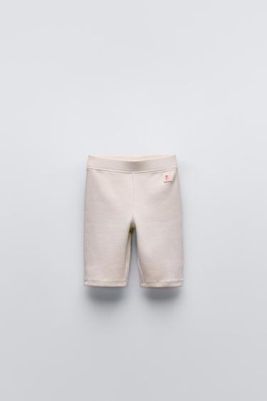 LEGGING DE CYCLISTE - Pierre de Zara - Image 0