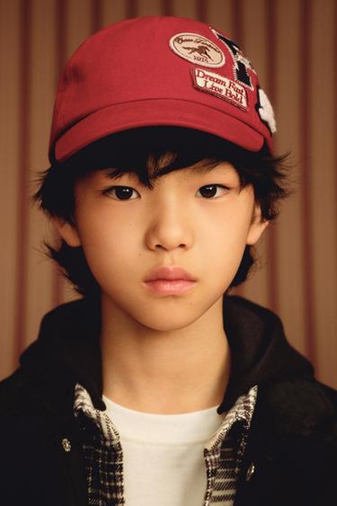 Zara PATCH CAP - Red