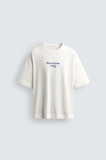 T-SHIRT À IMPRIMÉS EN CONTRASTE - Blanc de Zara - Image 6