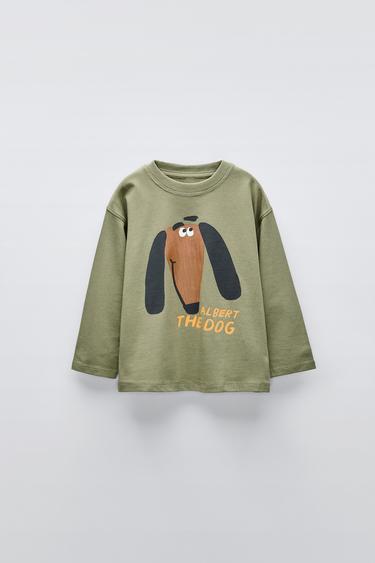 Zara ANIMAL T-SHIRT - Khaki