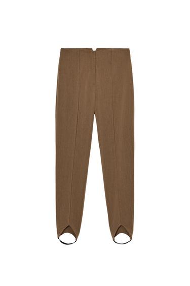 ZW COLLECTION FUSEAU TROUSERS - Brown by Zara