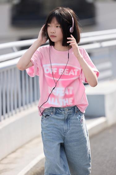 Zara 造型 - 淺米色