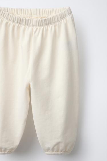 PACK SWEAT RAYURES ET JOGGER AVEC POCHE - Vert / Écru de Zara - Image 4
