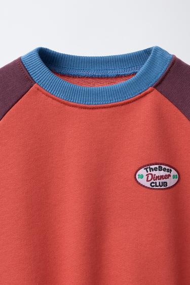 RAGLAN SLEEVE SWEATSHIRT - Reddish by Zara - Image 2
