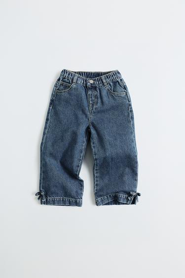 'WIDE LEG' DŽINSI AR BANTI - Zils no Zara
