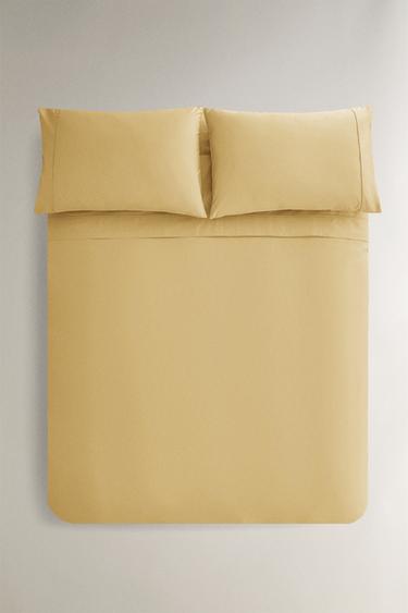 SATEEN DUVET COVER (300 THREAD COUNT) - Pastel yellow by Zara