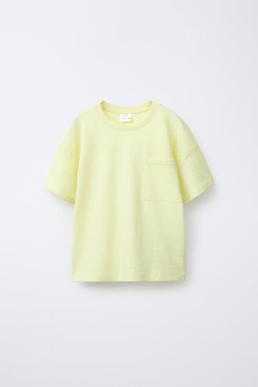 6-14 YEARS/ PLAIN PYJAMAS - Yellow by Zara - Image 1