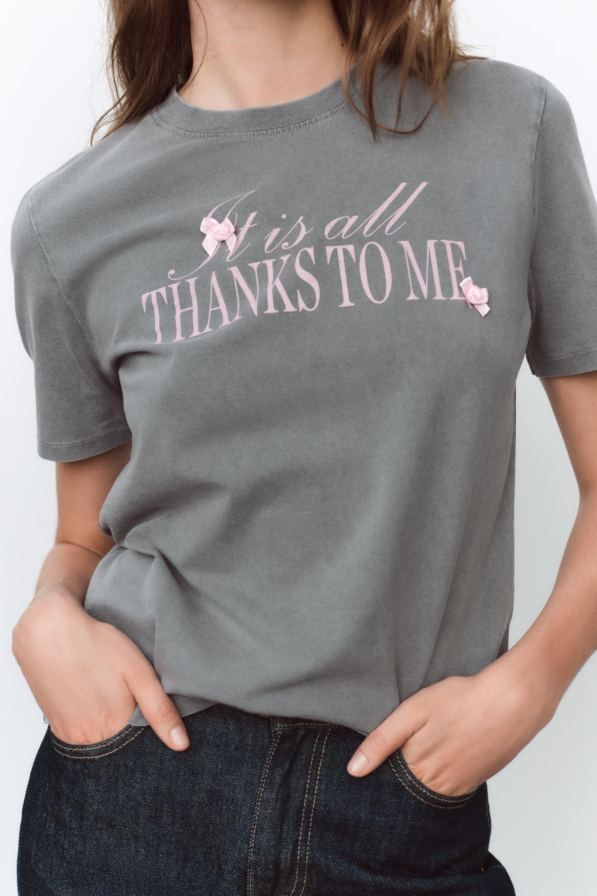 WASHED T-SHIRT WITH TEXT - Anthracite grey | ZARA United States