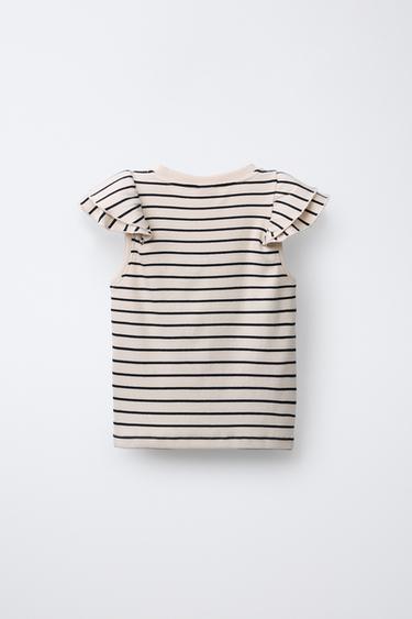 Haut Violet Côtelé Zara Sans Manches Avec Détails Froncés - Taille S, Neuf Avec Étiquettes