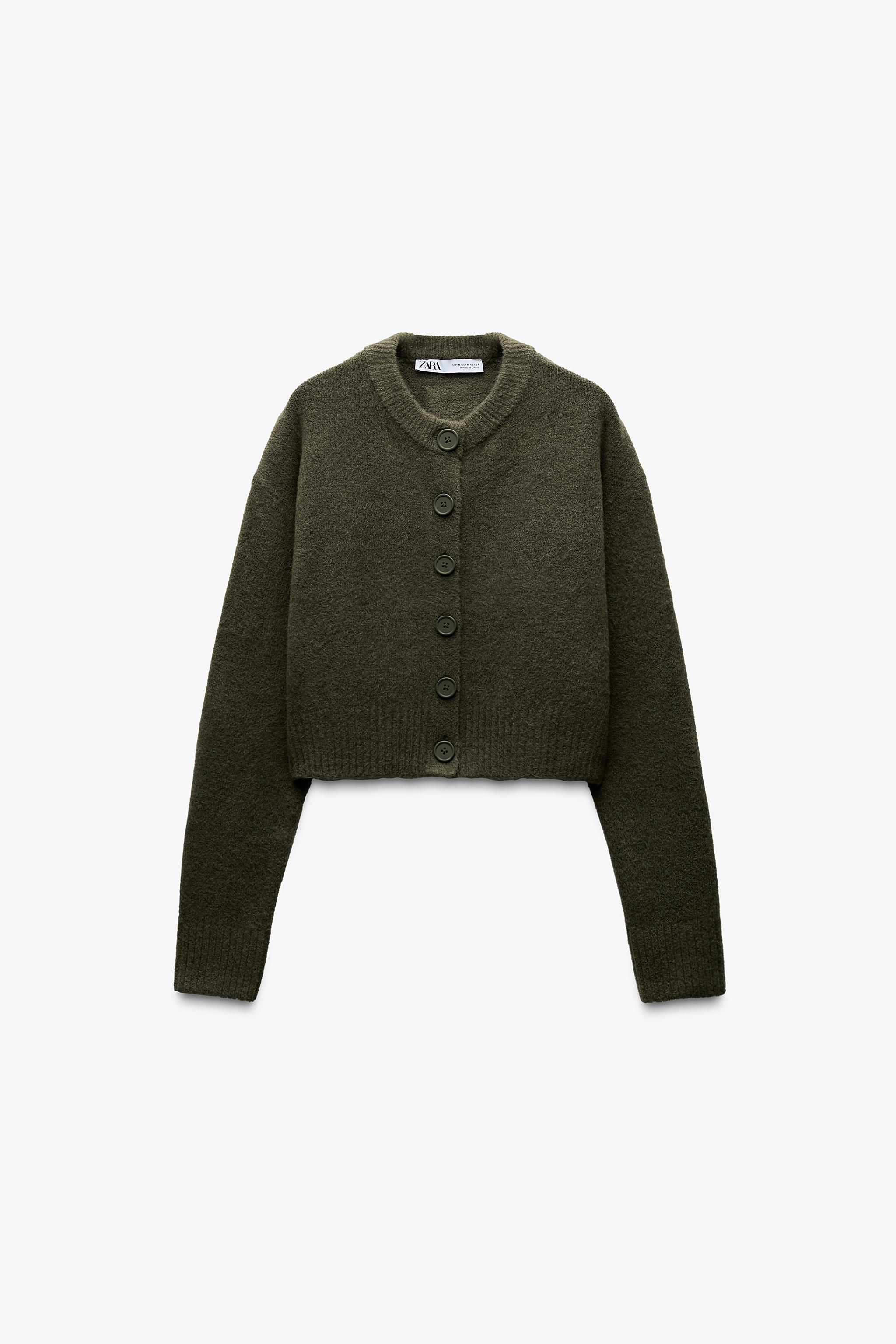 SOFT KNIT CARDIGAN - brown vigore | ZARA United States