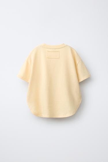 PLAIN T-SHIRT AND WIDE-LEG TROUSERS SET - Yellow by Zara - Image 2