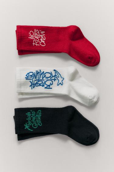 Product image - Multicoloured by Zara