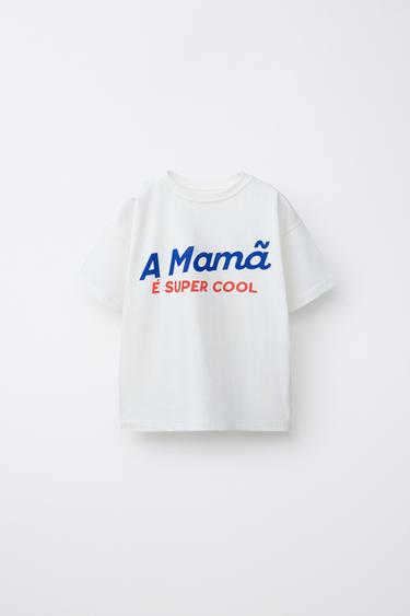 T-SHIRT COM ESTAMPADO DE MENSAGEM - Branco da Zara - Imagem 0