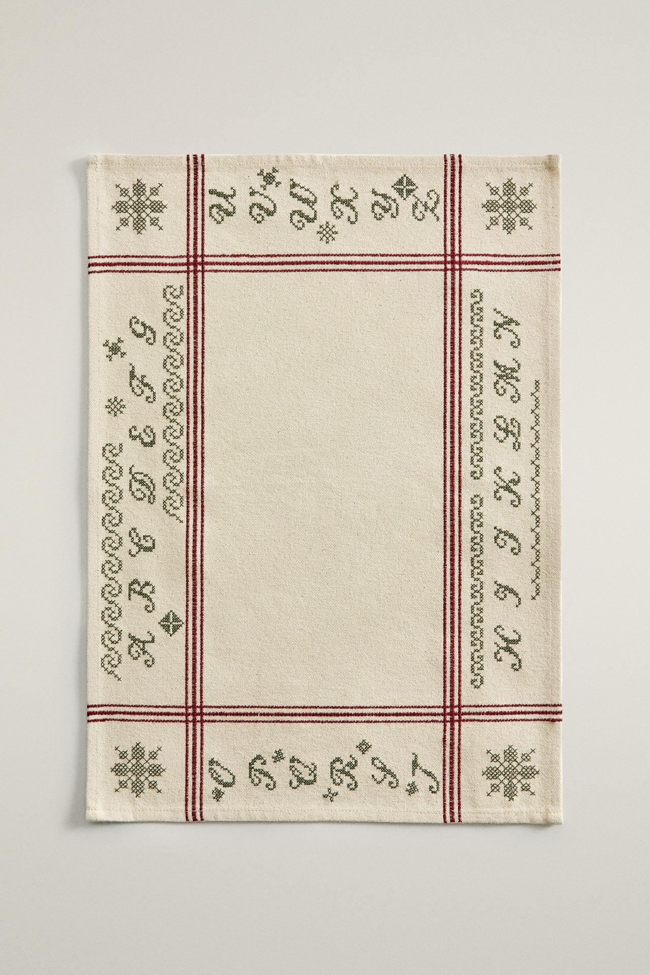 COTTON CHRISTMAS PLACEMAT WITH EMBROIDERED LETTERING