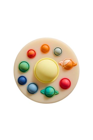 CHILDREN'S POP IT PLANET TOY - Multicoloured by Zara