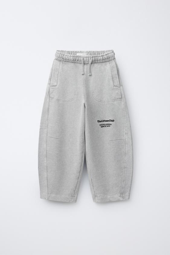 PANTALÓN FELPA BARREL TEXTO - Gris claro de Zara - Imagen 0
