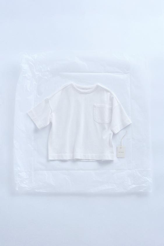 TIMELESZ - RUSTIC POCKET T-SHIRT