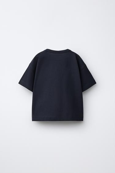 GAMER PIXEL PRINT T-SHIRT - Anthracite grey by Zara - Image 1