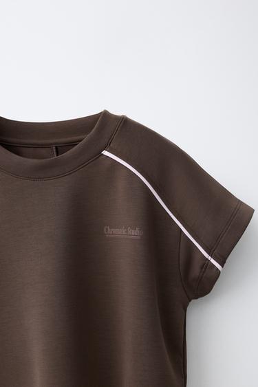 CONTRAST TRIM T-SHIRT WITH MODAL BLEND - Brown by Zara - Image 2