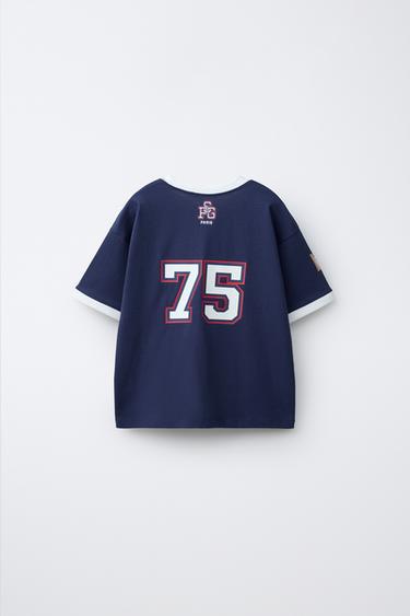 1½ - 6 YEARS / PSG ® PRINT PYJAMAS - Blue by Zara - Image 2